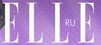Robert Pattinson - Interview pro Elle Magazine 
